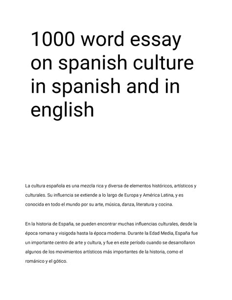 100 word spanish essay.
